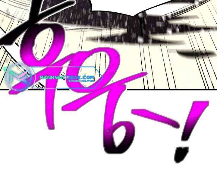 Lightning Degree Chapter 125 - Trang 2