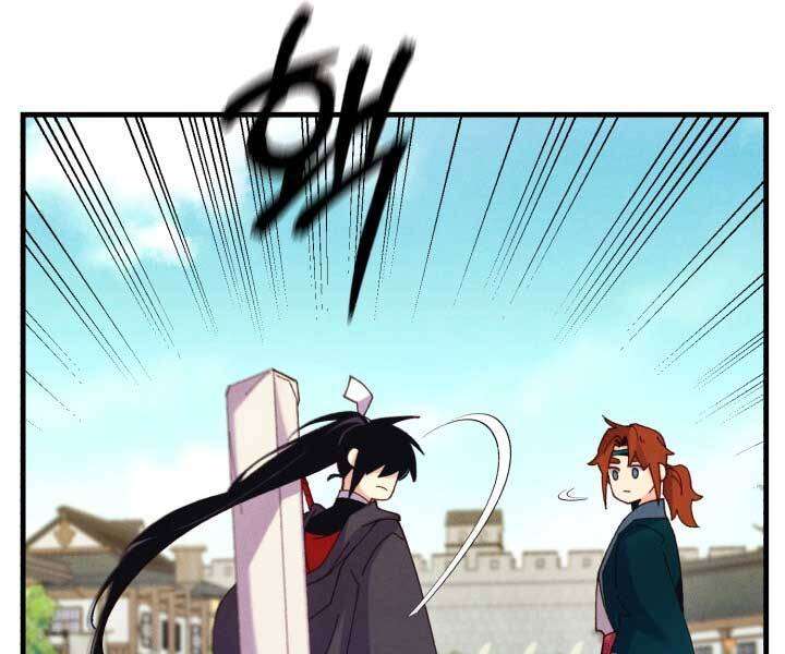 Lightning Degree Chapter 125 - Trang 2