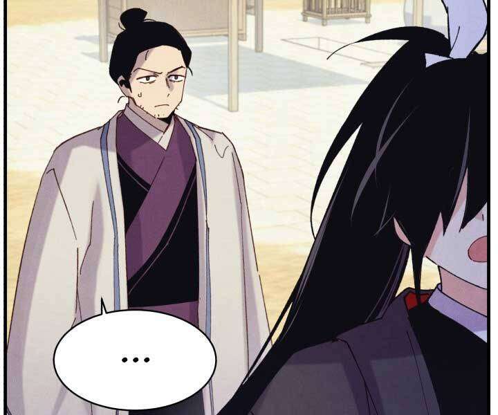 Lightning Degree Chapter 125 - Trang 2