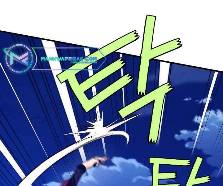 Lightning Degree Chapter 126 - Trang 2