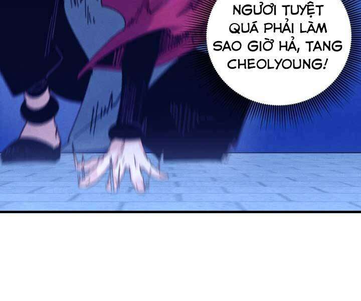 Lightning Degree Chapter 126 - Trang 2