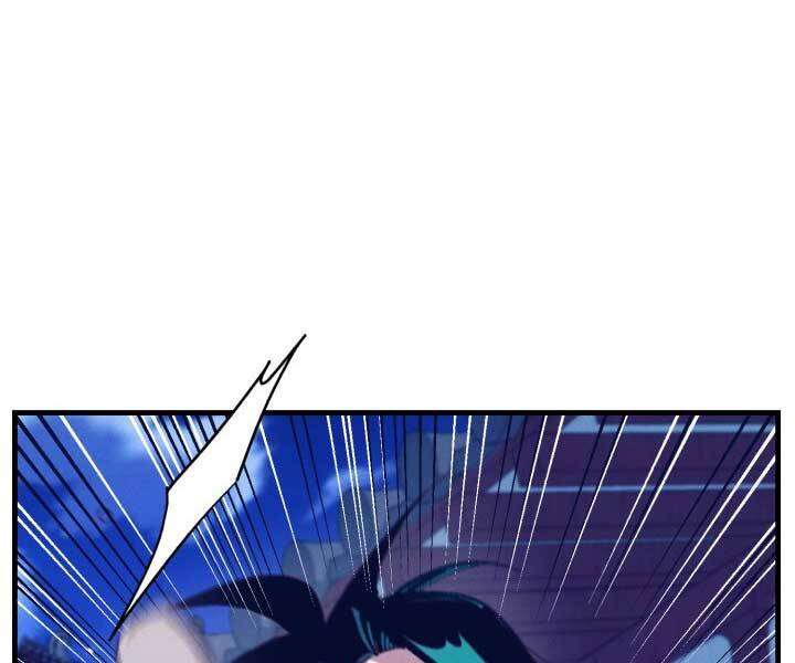 Lightning Degree Chapter 126 - Trang 2