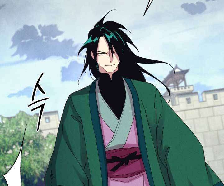 Lightning Degree Chapter 126 - Trang 2