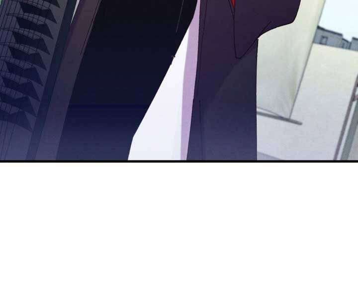 Lightning Degree Chapter 126 - Trang 2