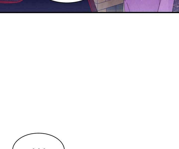 Lightning Degree Chapter 126 - Trang 2