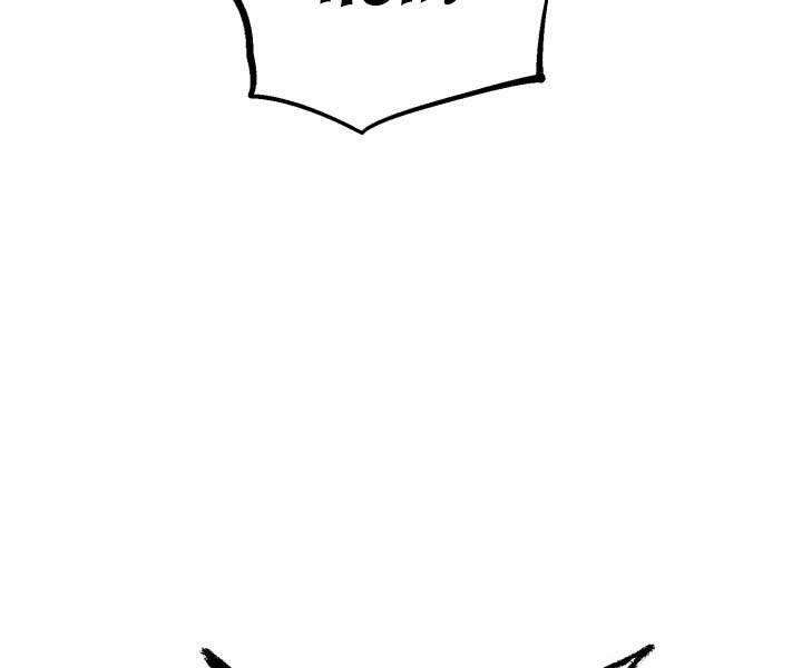 Lightning Degree Chapter 126 - Trang 2