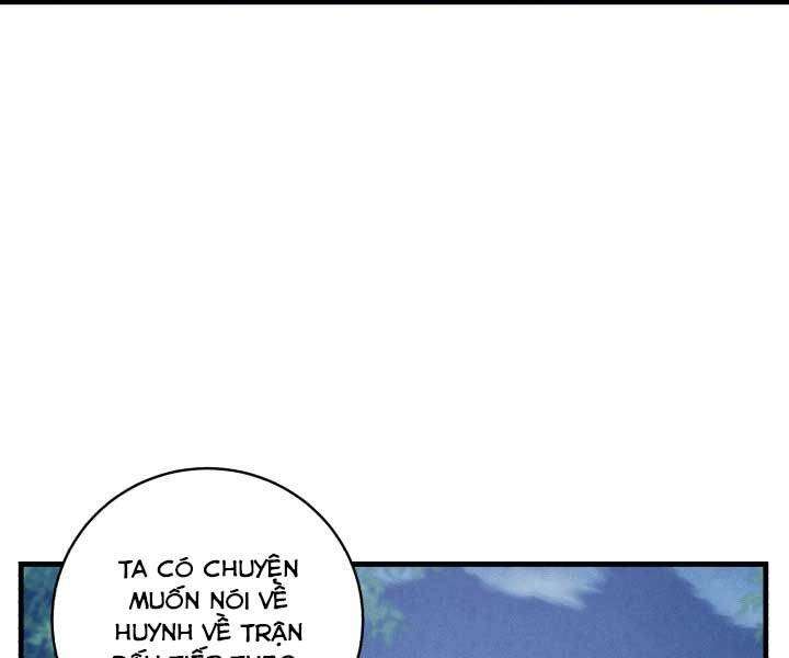 Lightning Degree Chapter 126 - Trang 2