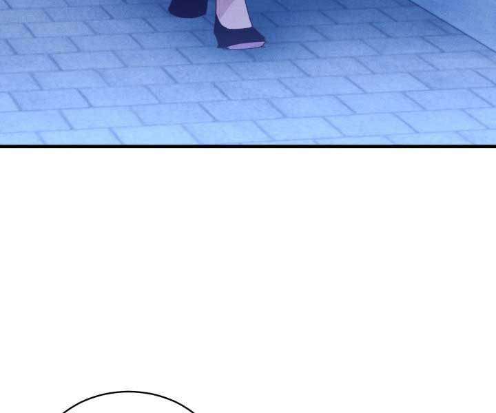 Lightning Degree Chapter 126 - Trang 2