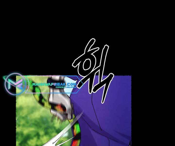 Lightning Degree Chapter 126 - Trang 2