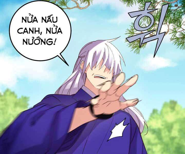 Lightning Degree Chapter 126 - Trang 2