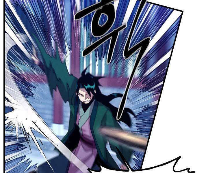 Lightning Degree Chapter 126 - Trang 2