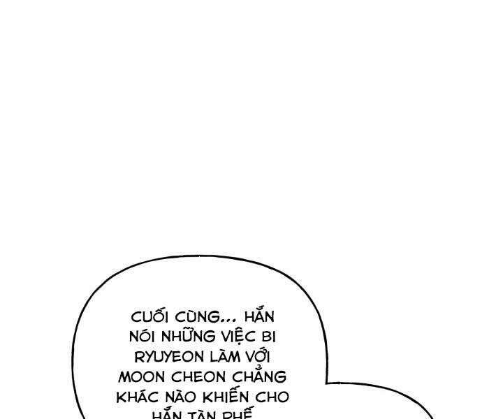 Lightning Degree Chapter 127 - Trang 2