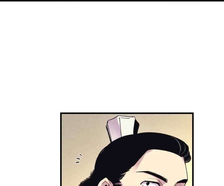 Lightning Degree Chapter 127 - Trang 2