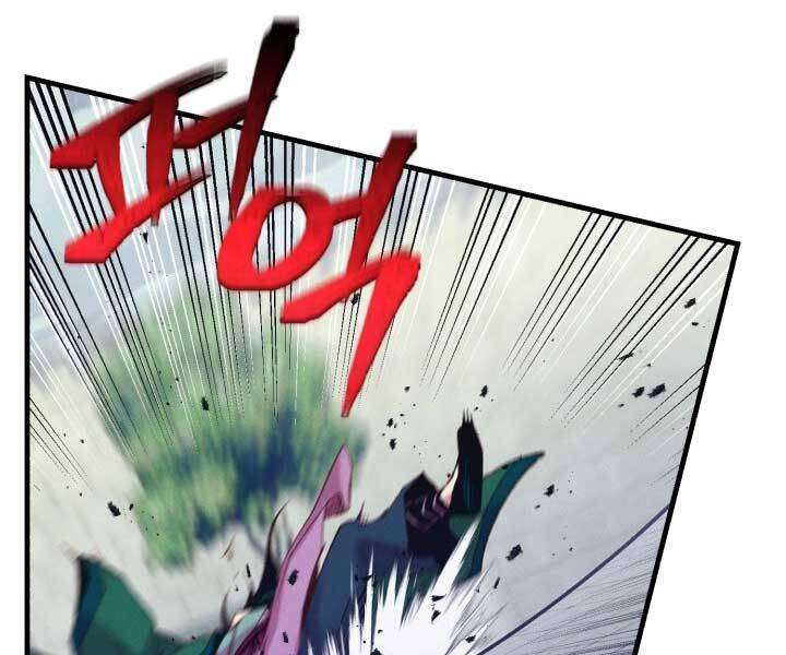 Lightning Degree Chapter 127 - Trang 2