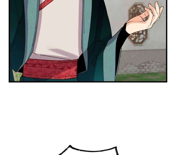 Lightning Degree Chapter 127 - Trang 2