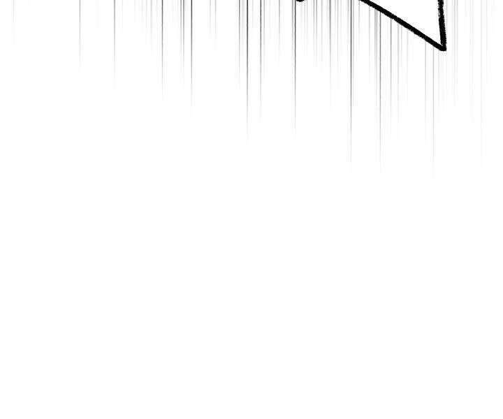 Lightning Degree Chapter 127 - Trang 2