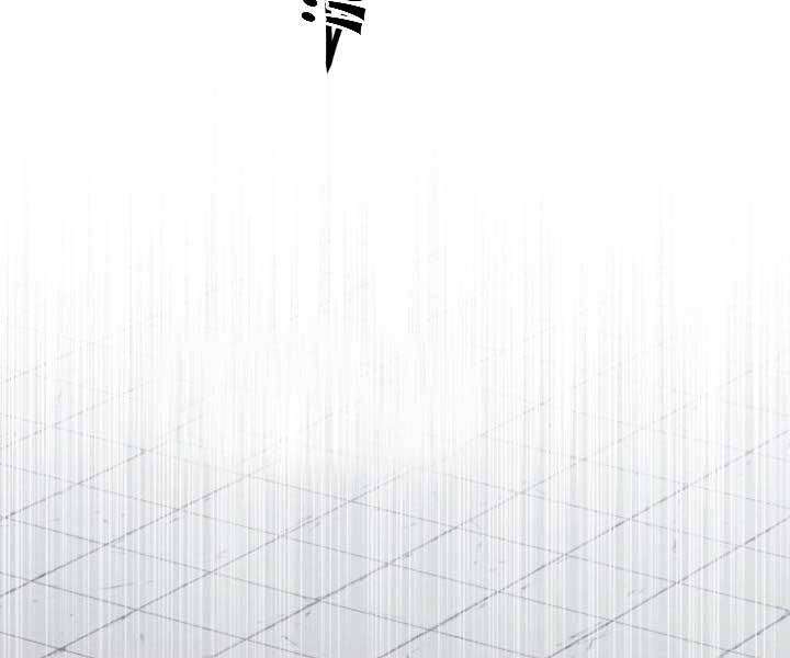 Lightning Degree Chapter 127 - Trang 2