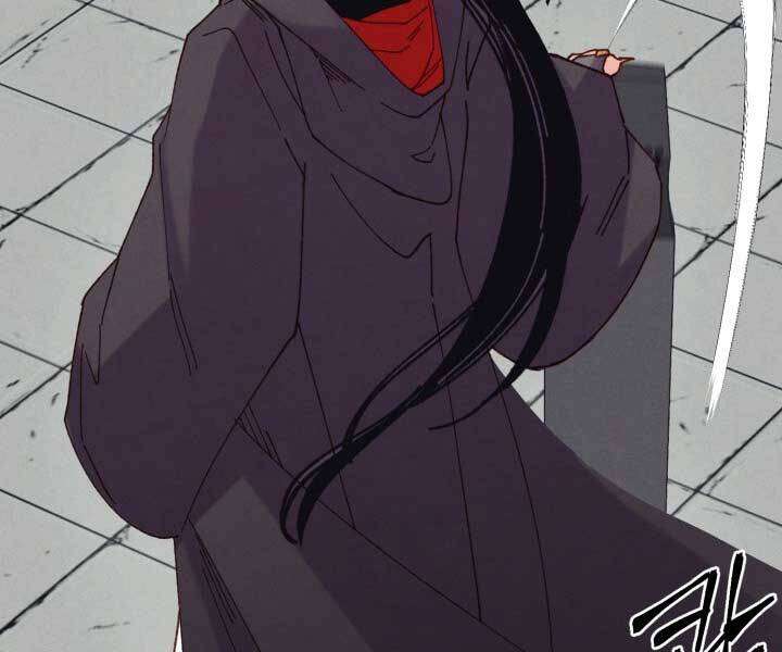 Lightning Degree Chapter 127 - Trang 2