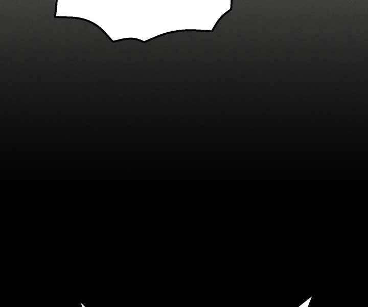 Lightning Degree Chapter 127 - Trang 2