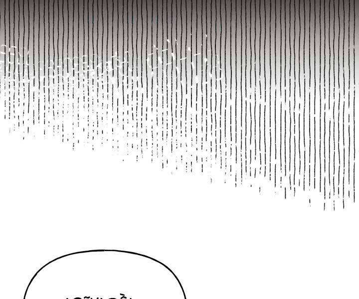 Lightning Degree Chapter 127 - Trang 2