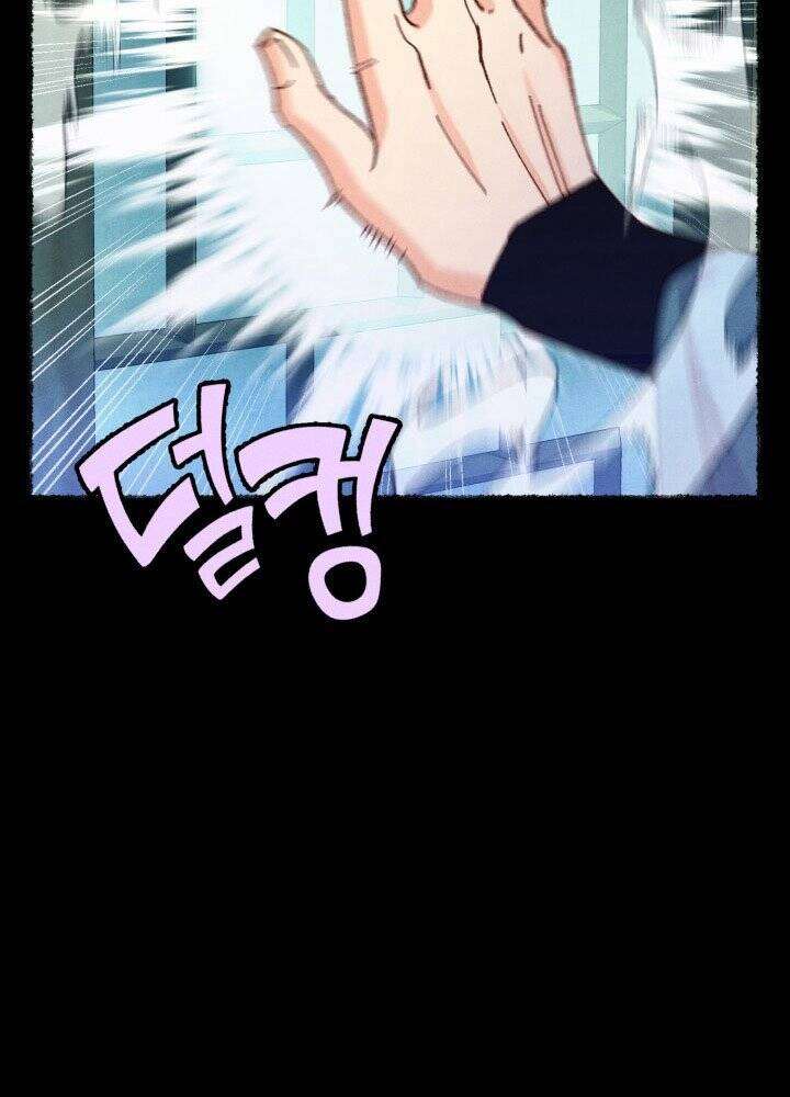 Lightning Degree Chapter 128 - Trang 2