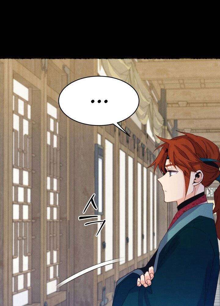 Lightning Degree Chapter 128 - Trang 2