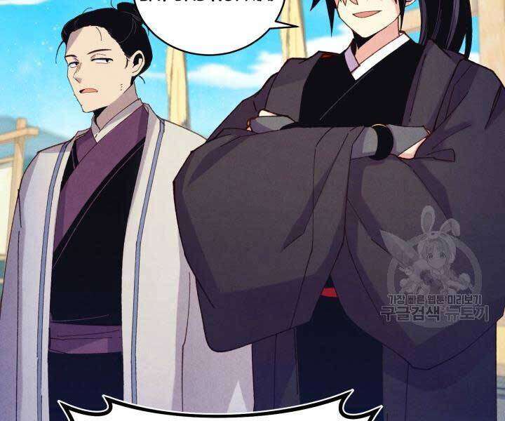 Lightning Degree Chapter 129 - Trang 2