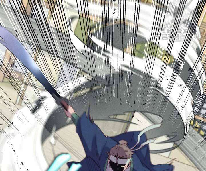 Lightning Degree Chapter 129 - Trang 2