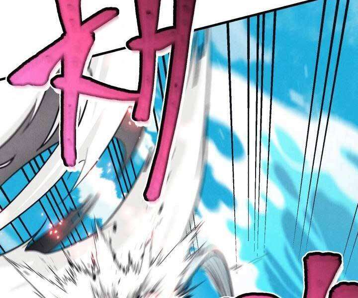 Lightning Degree Chapter 129 - Trang 2