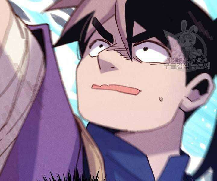 Lightning Degree Chapter 129 - Trang 2