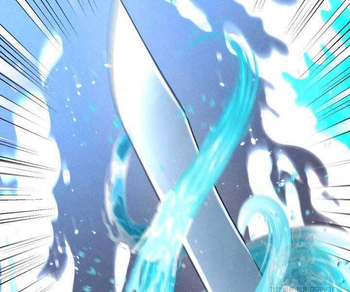 Lightning Degree Chapter 129 - Trang 2