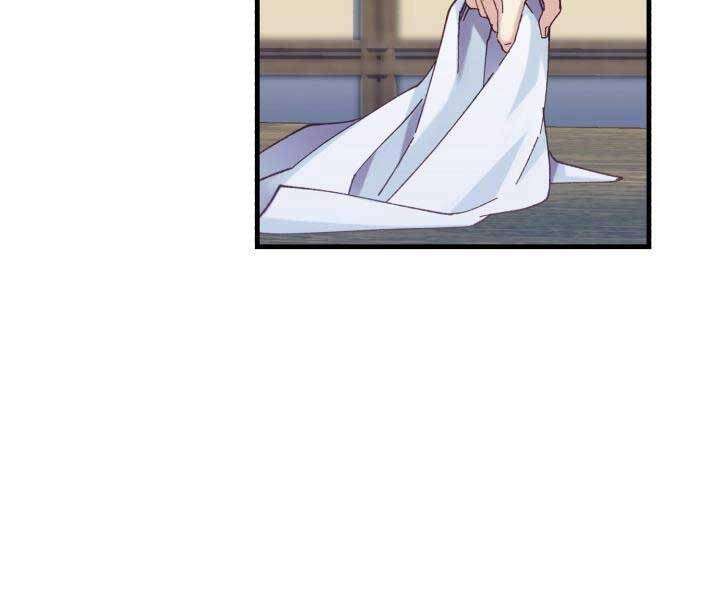 Lightning Degree Chapter 129 - Trang 2