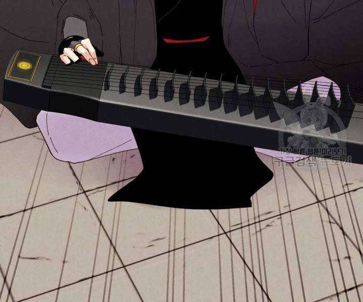 Lightning Degree Chapter 129 - Trang 2