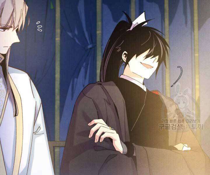 Lightning Degree Chapter 129 - Trang 2