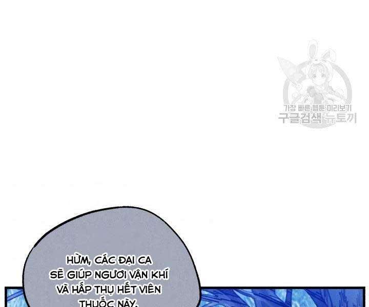 Lightning Degree Chapter 129 - Trang 2