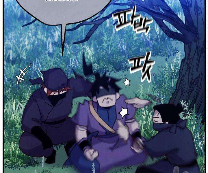 Lightning Degree Chapter 129 - Trang 2