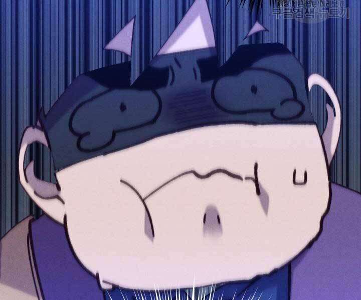 Lightning Degree Chapter 129 - Trang 2