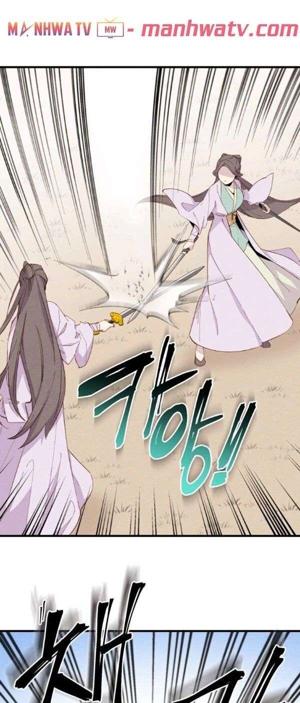 Lightning Degree Chapter 13 - Trang 2