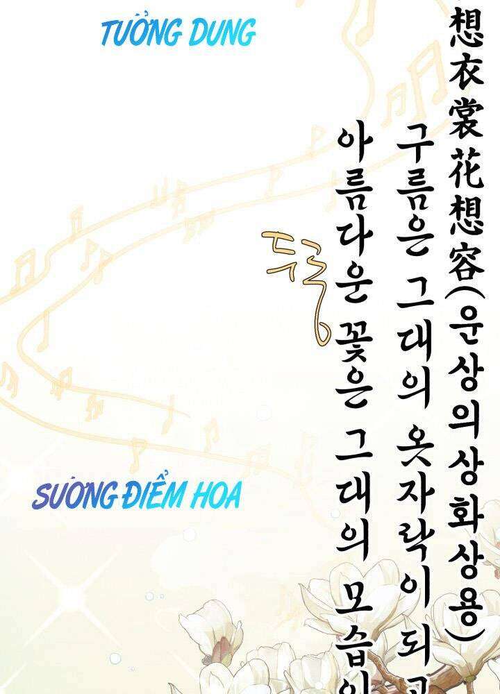 Lightning Degree Chapter 130 - Trang 2