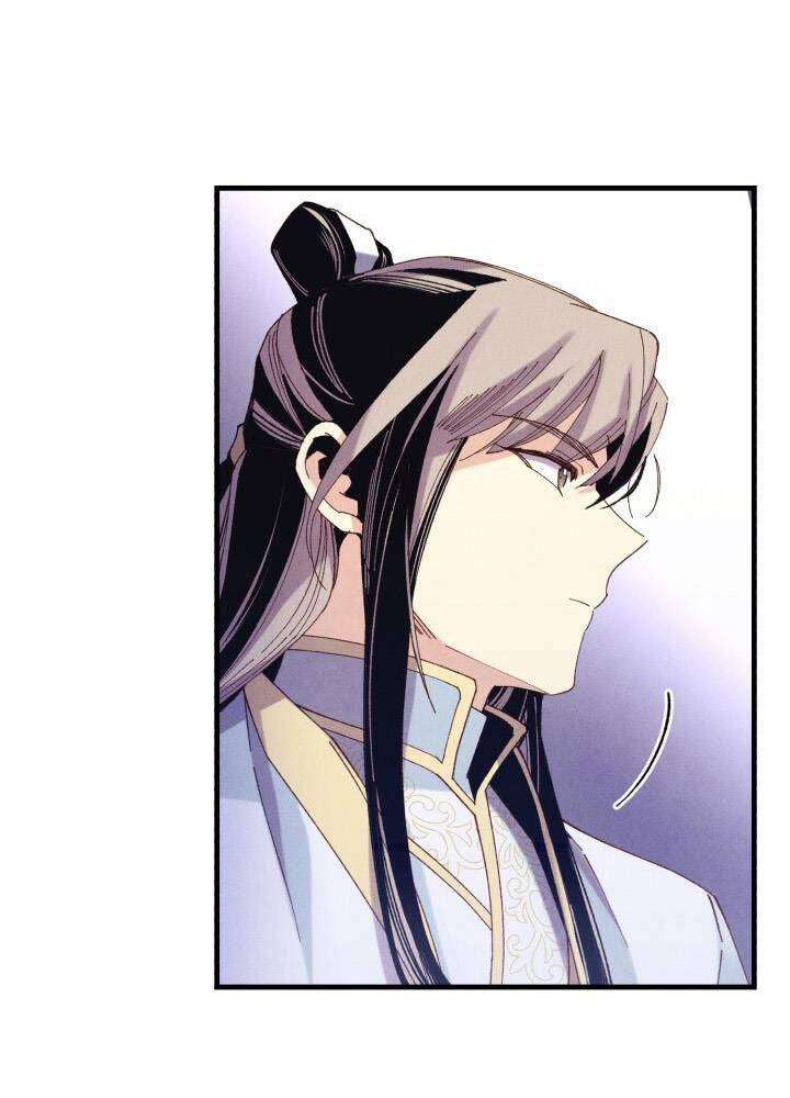 Lightning Degree Chapter 130 - Trang 2