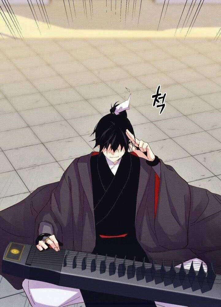 Lightning Degree Chapter 130 - Trang 2