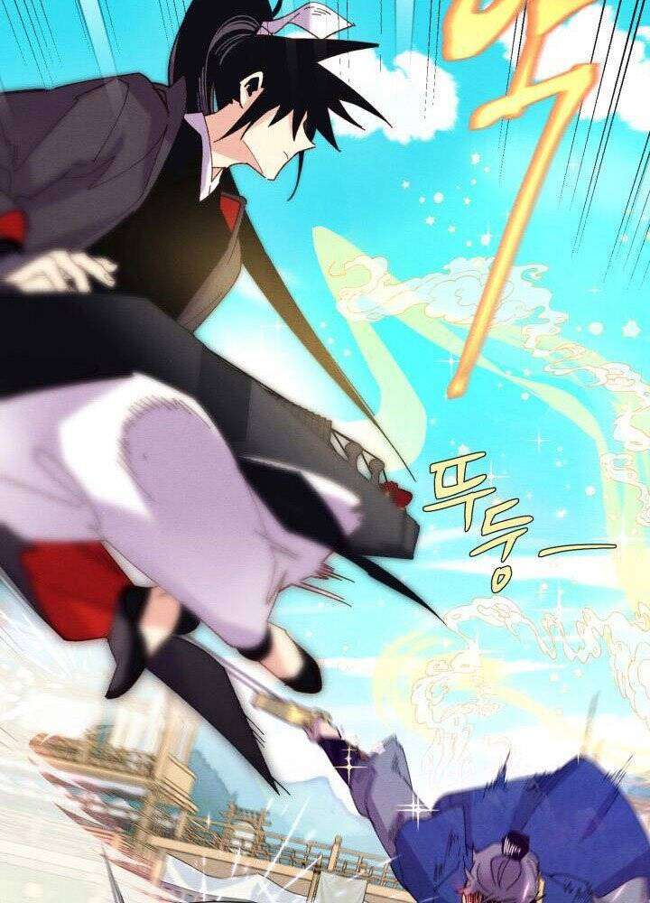 Lightning Degree Chapter 130 - Trang 2