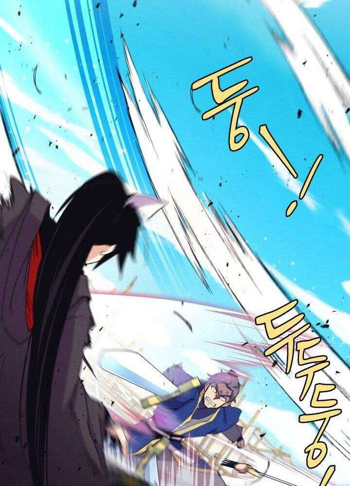 Lightning Degree Chapter 130 - Trang 2