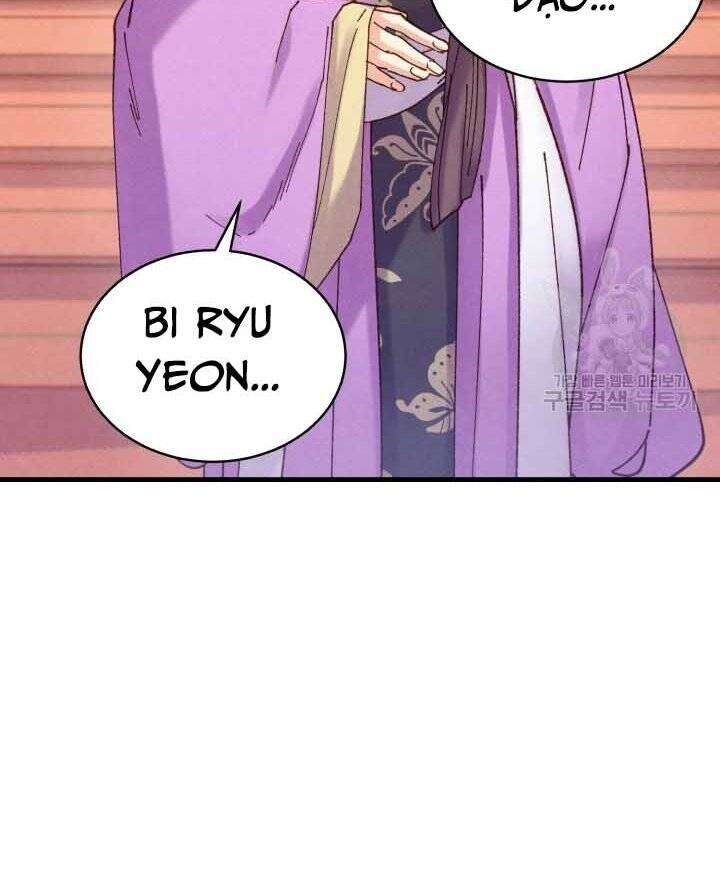 Lightning Degree Chapter 131 - Trang 2