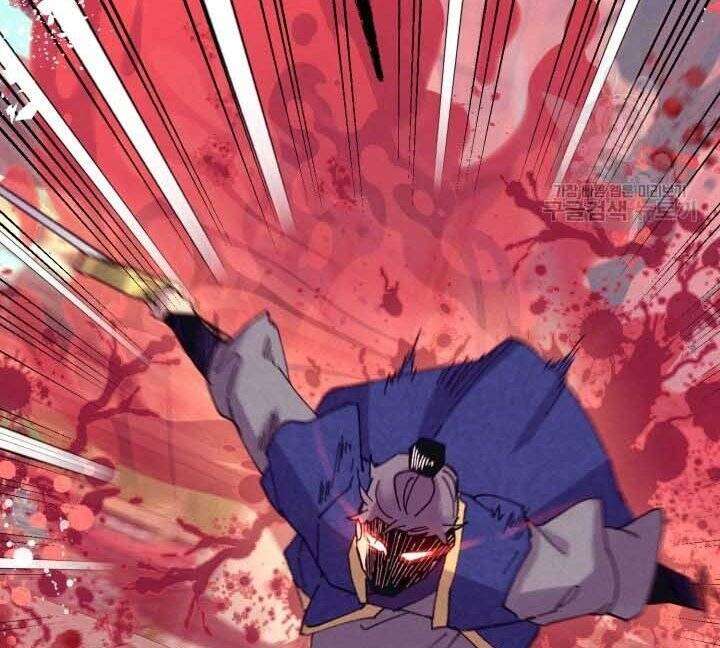 Lightning Degree Chapter 131 - Trang 2