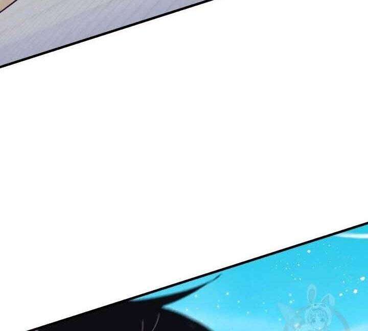 Lightning Degree Chapter 131 - Trang 2