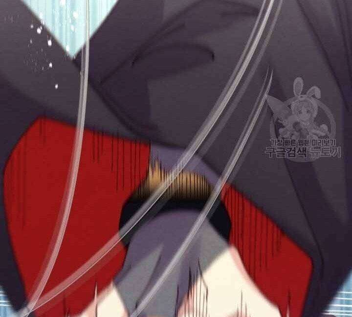 Lightning Degree Chapter 131 - Trang 2