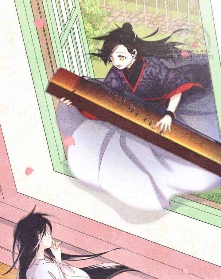 Lightning Degree Chapter 131 - Trang 2