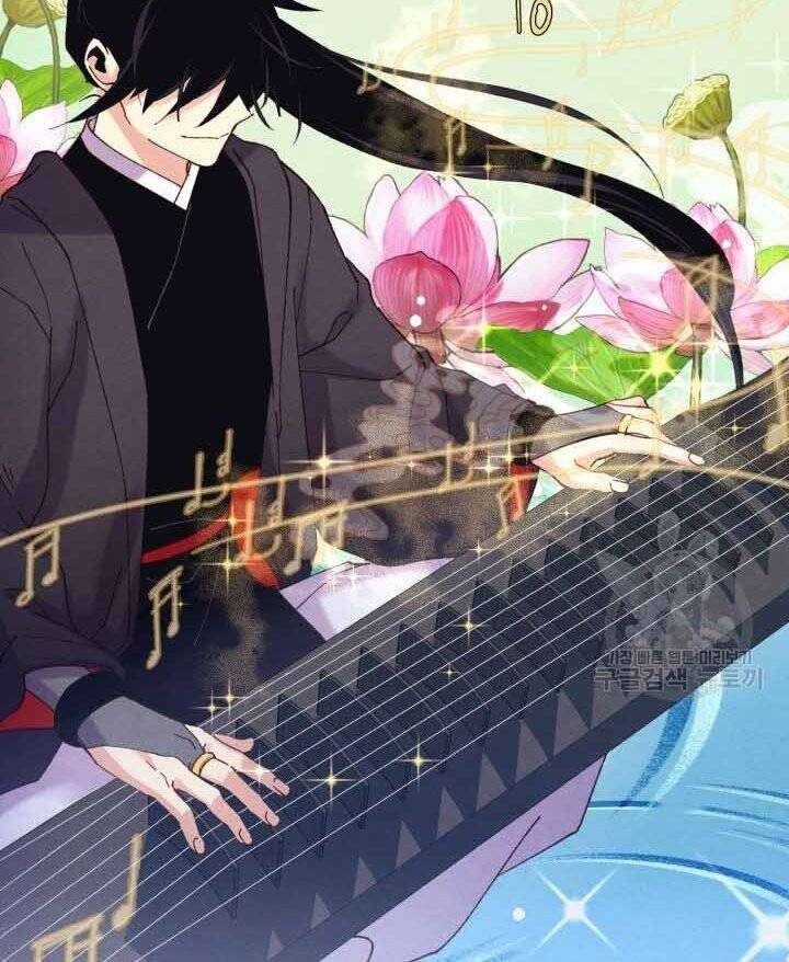 Lightning Degree Chapter 131 - Trang 2