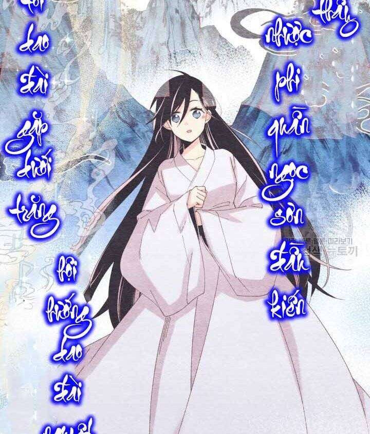 Lightning Degree Chapter 131 - Trang 2